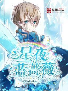 民政部：重点做好老年助餐服务、适老化改造、打击涉老诈骗等