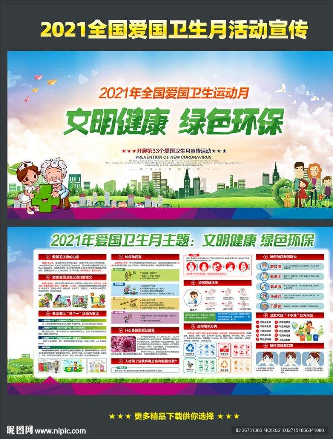 肯尼亚官员：赴华留学是明智决定 肯中文化交流至关重要