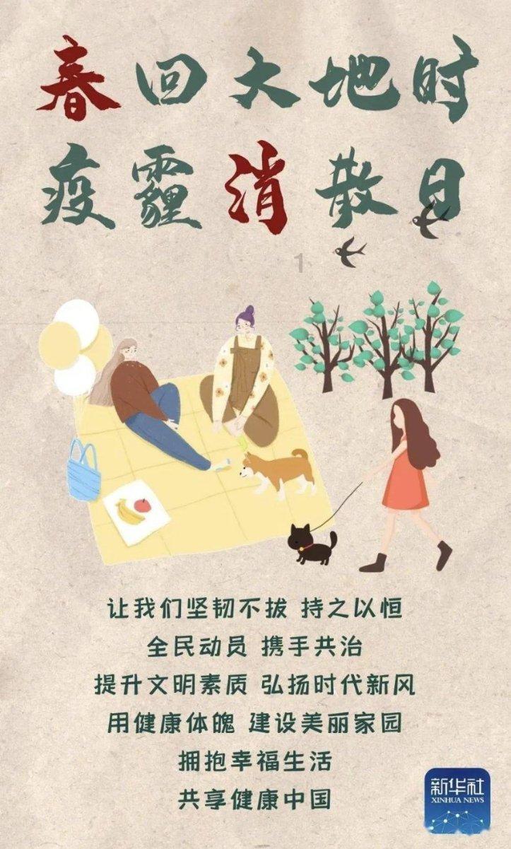 巫师3：狂猎