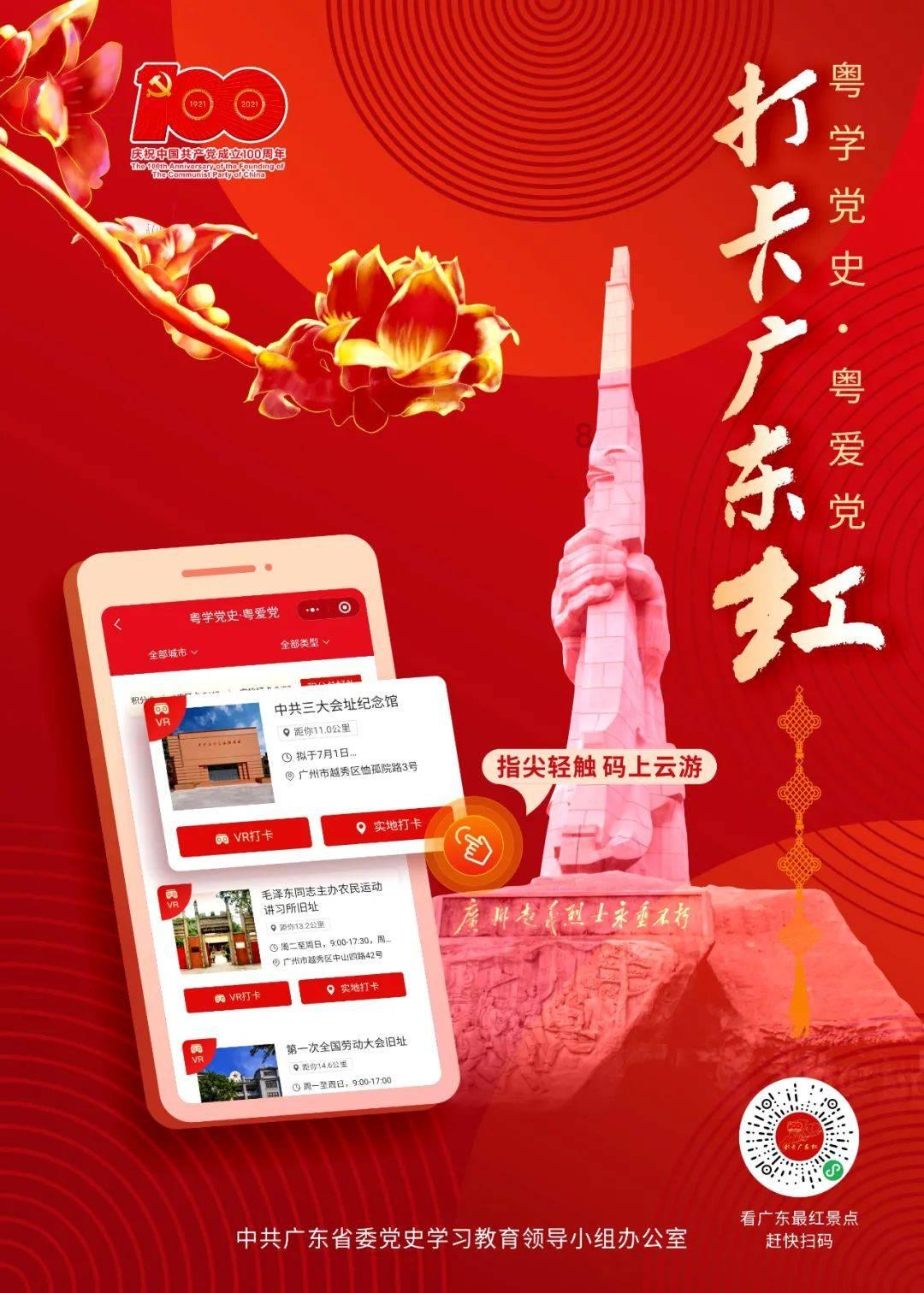 本宫来自古代