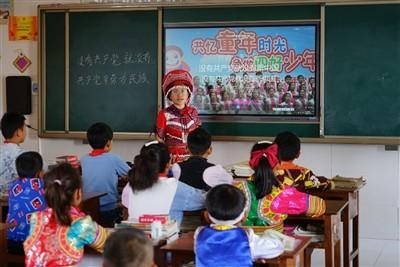 旭日企业(00393.HK)购入总共3540万股工商银行股份