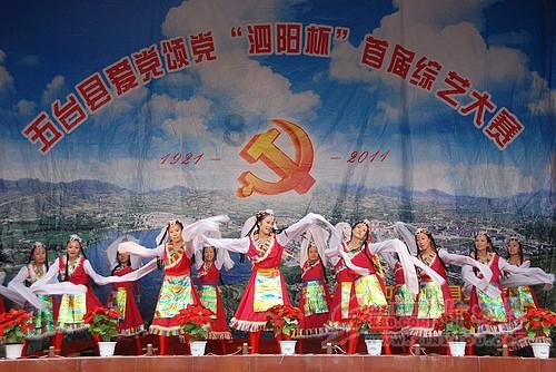 英国和法国,是以什么借口,发动的第二次鸦片战争?