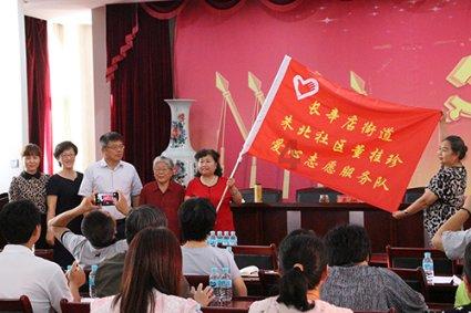 滚动的奶酪