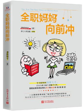 尽在中国的春节有什么来历?,58问答交流平台